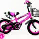 Bicicleta Infantil Bikeon Kids Rosa