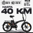 Bici Eléctrica Plegable LIFE