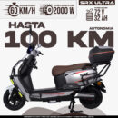 MOTO ELECTRICA SRX ULTRA